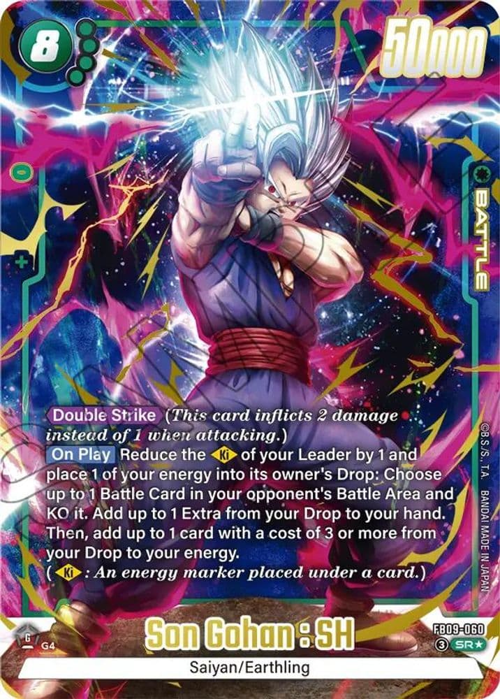 Son Gohan : SH (Alternate Art)