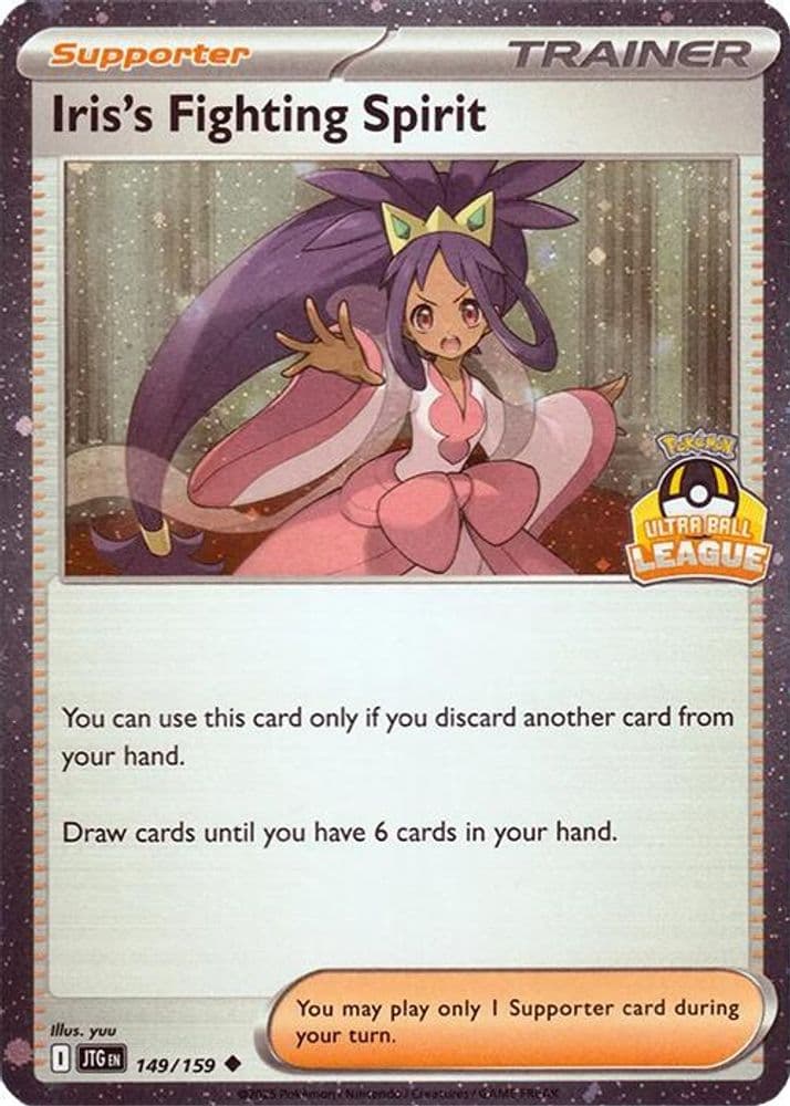Iris's Fighting Spirit (Regional Championships) [Staff] (Ultra Ball League)