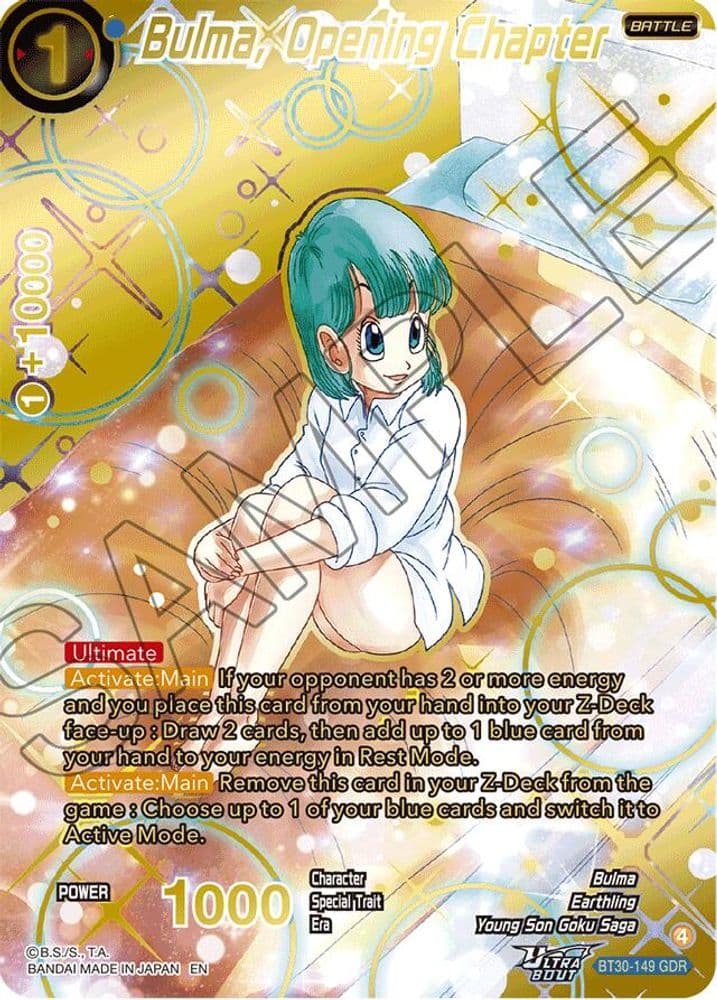 Bulma, Opening Chapter (GDR)