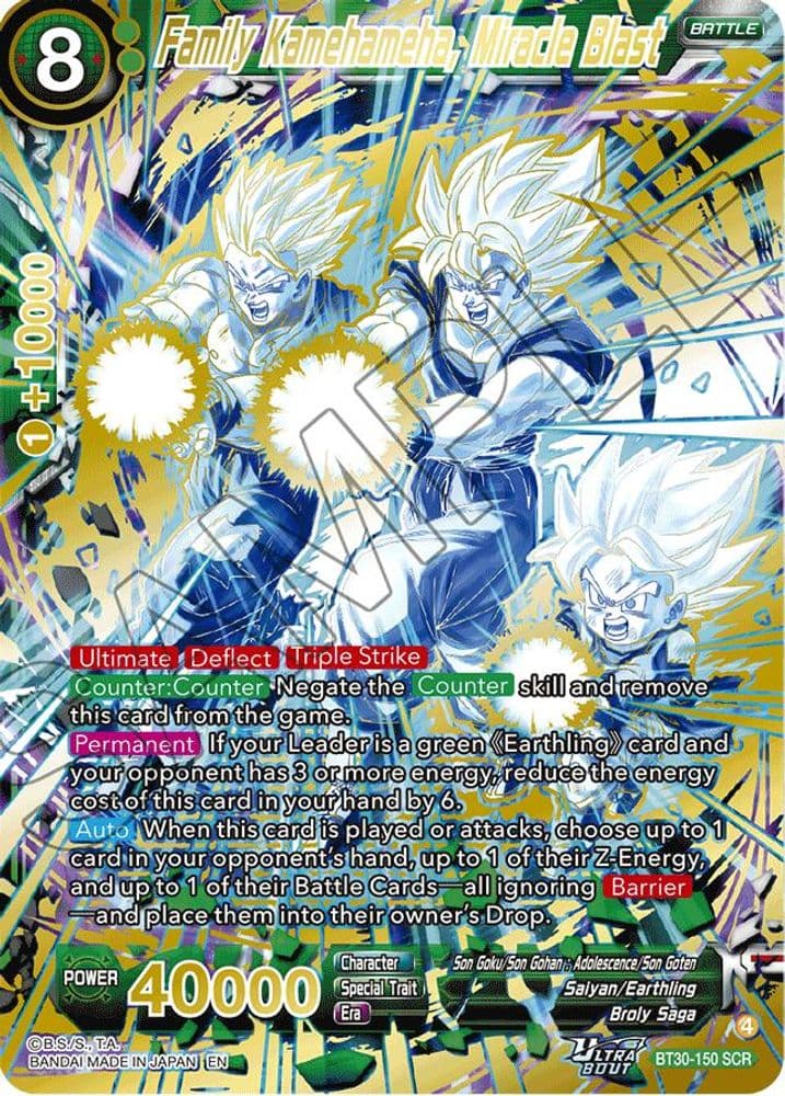 Family Kamehameha, Miracle Blast (SCR)