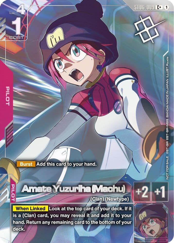 Amate Yuzuriha (Machu) (Machu · World Championship Regionals 26-27 Season 1 · Finalist)