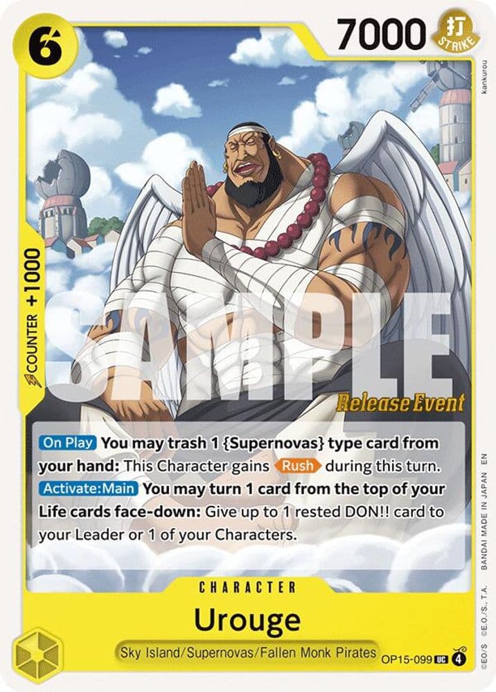 Urouge (Release Event)