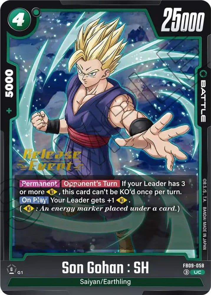Son Gohan : SH (Release Event)