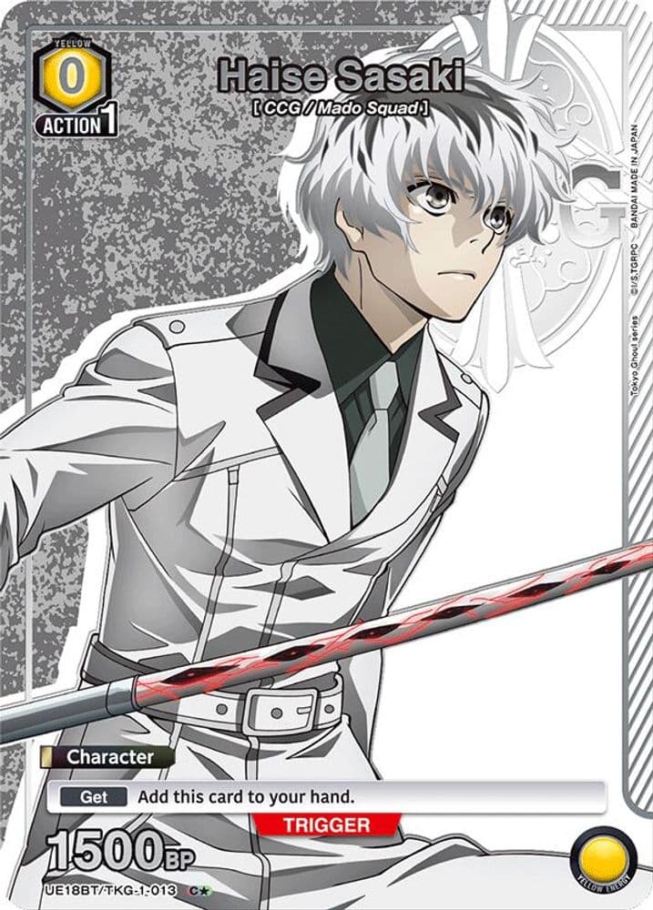 Haise Sasaki (C*)