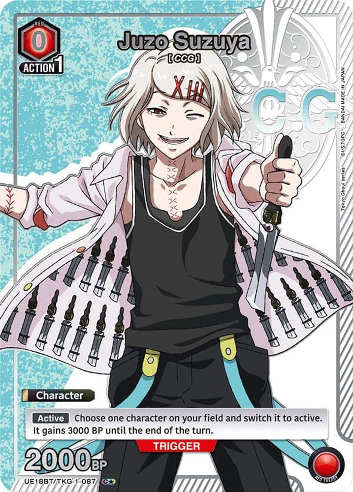 Juzo Suzuya (C*)