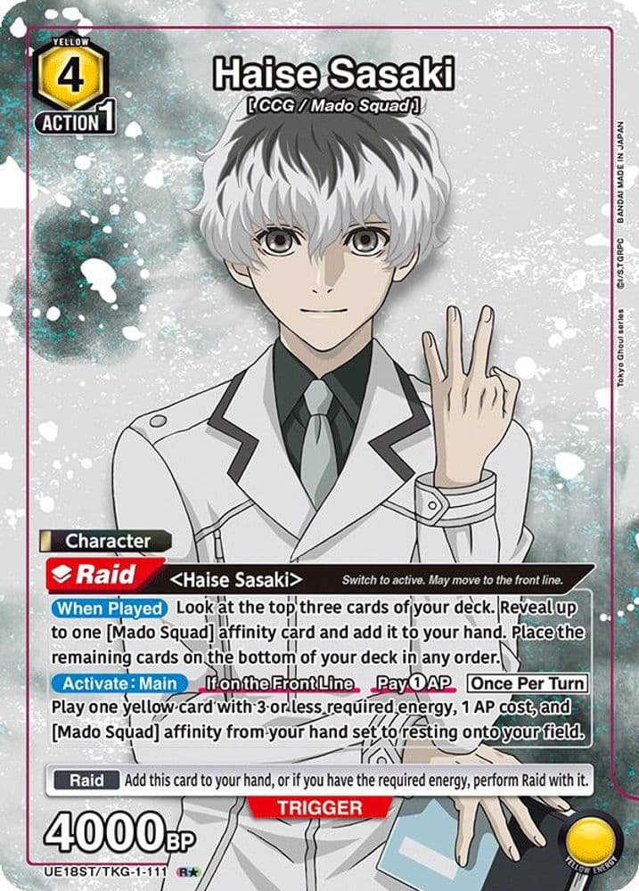 Haise Sasaki (R*)