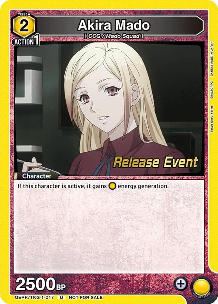 Akira Mado (Release Event)