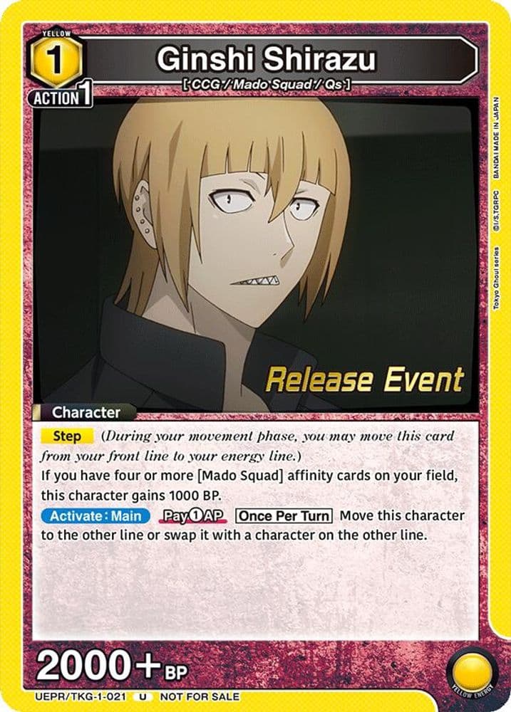 Ginshi Shirazu (Release Event)
