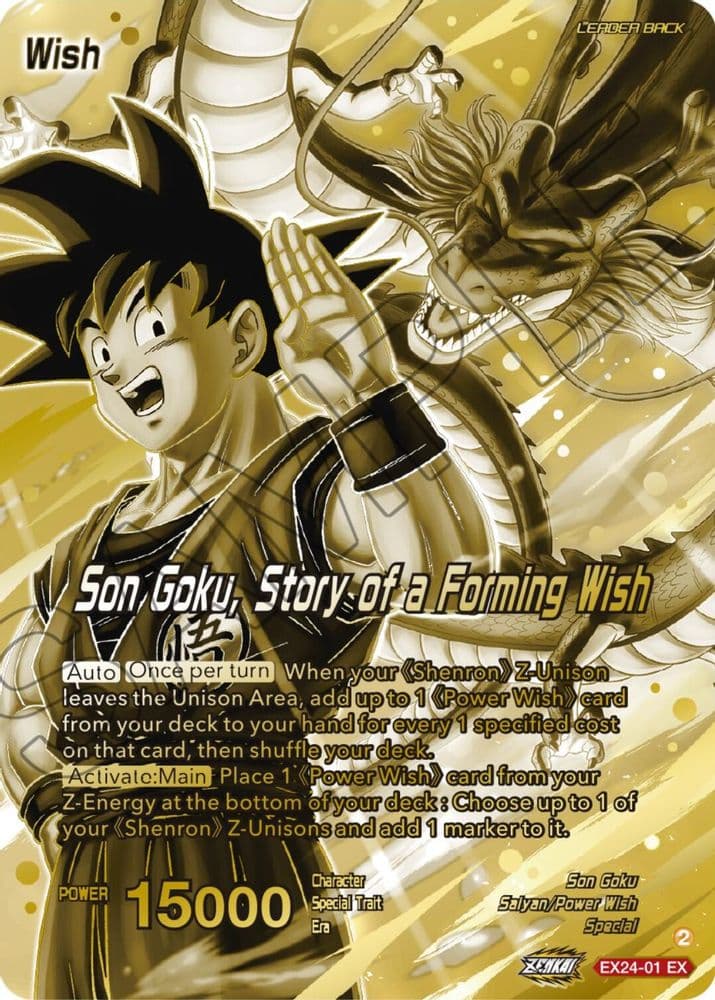 Son Goku // Son Goku, Story of a forming Wish (Championship Golden Card 2026 Vol.1)