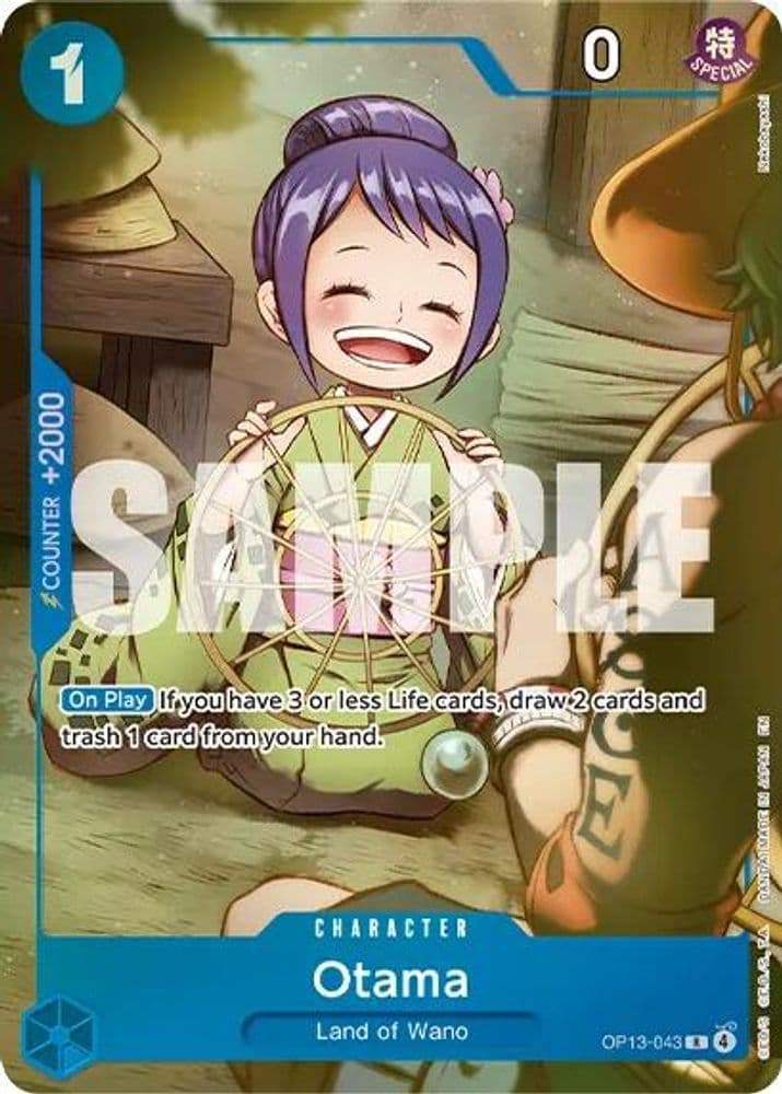 Otama (Premium Card Collection -Best Selection Vol. 6-)