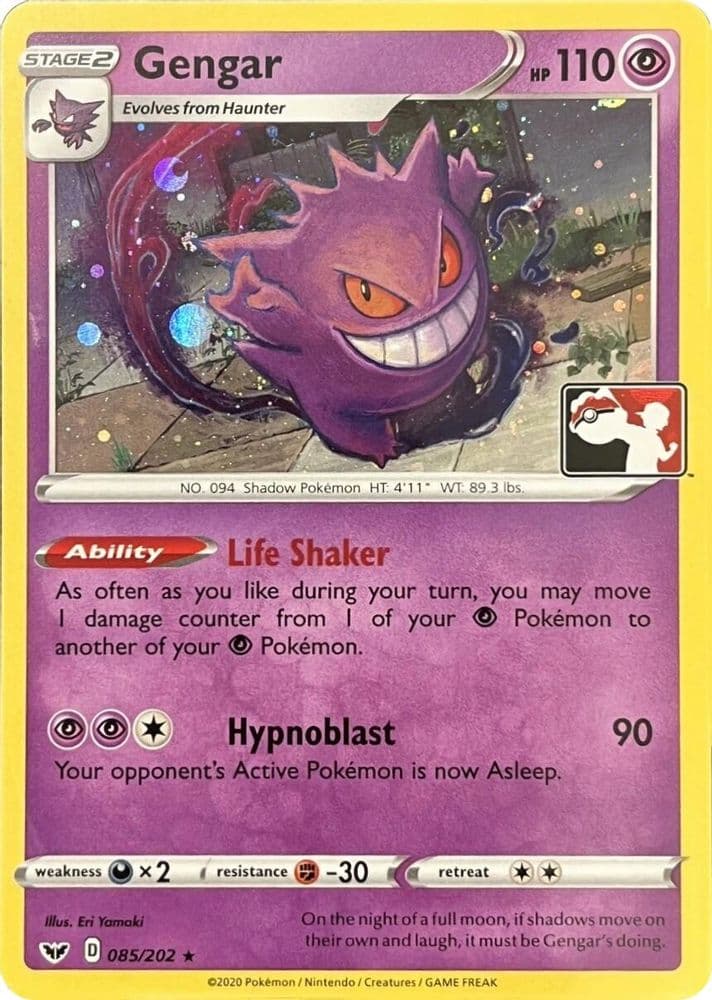 Lycanroc (Library Exclusive)