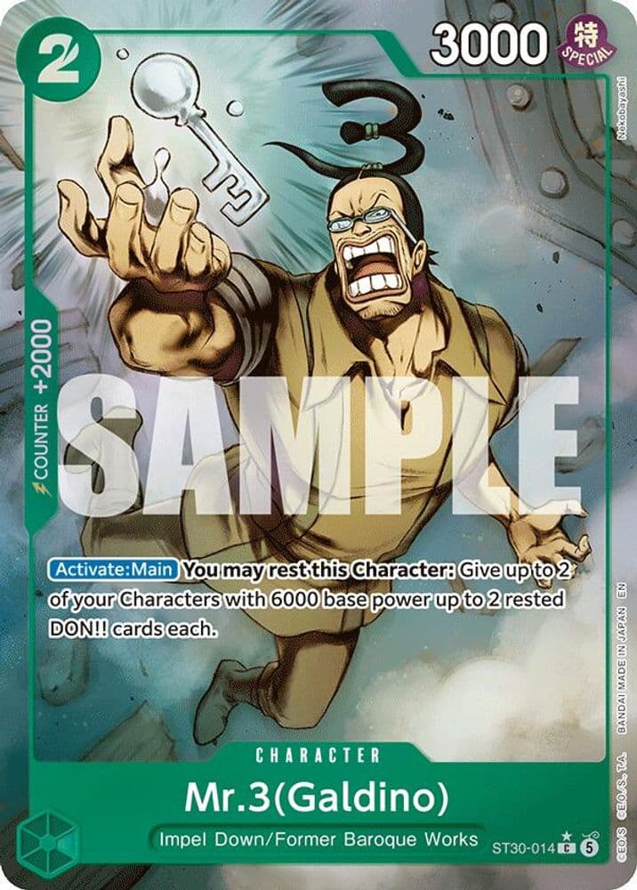 Mr.3 (Galdino · Full Art)