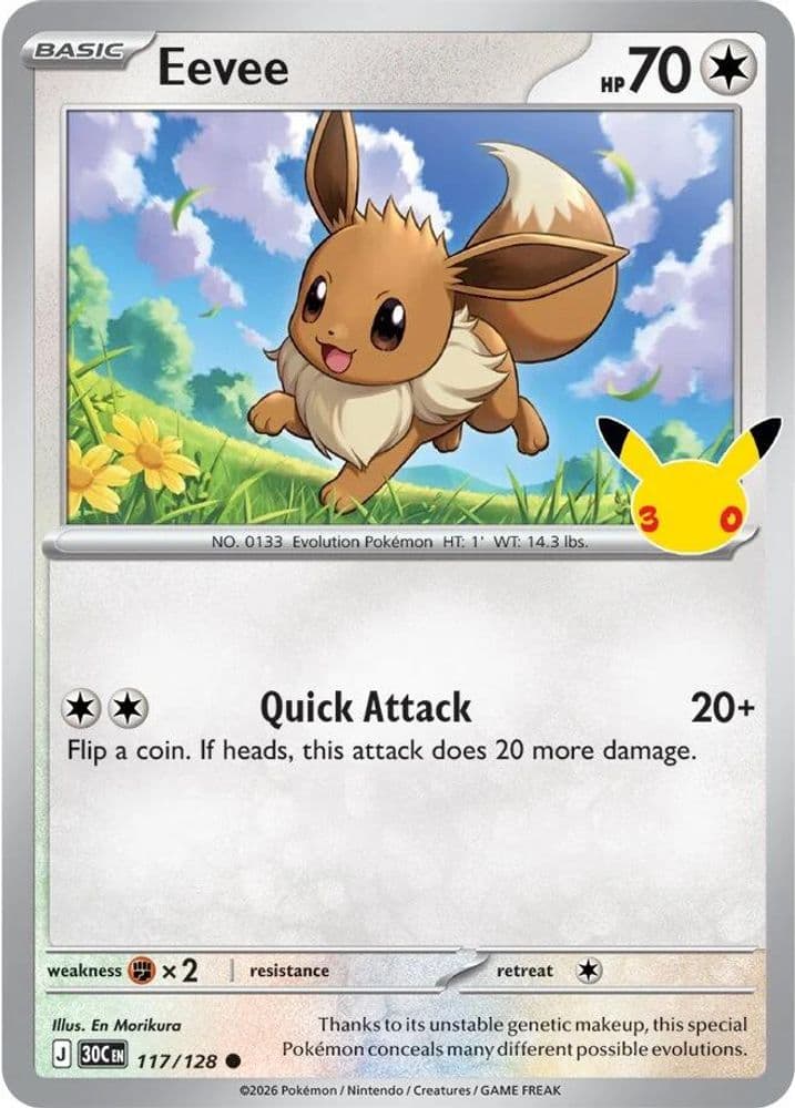 Eevee