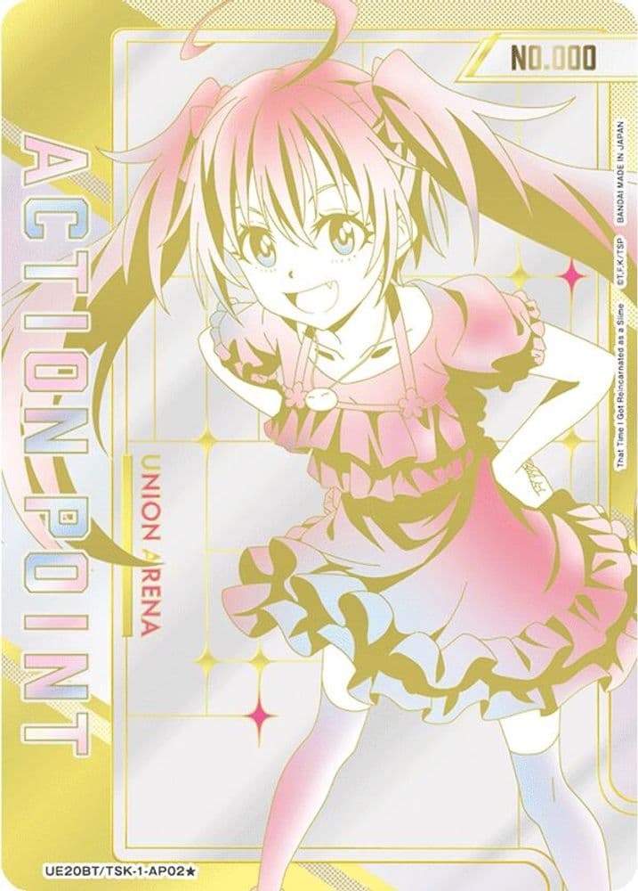 Action Point Card (Serial Numbered)