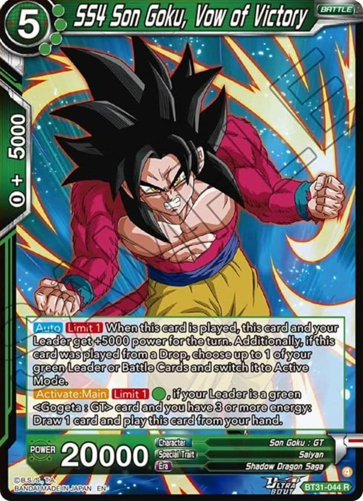 SS4 Son Goku, Vow of Victory