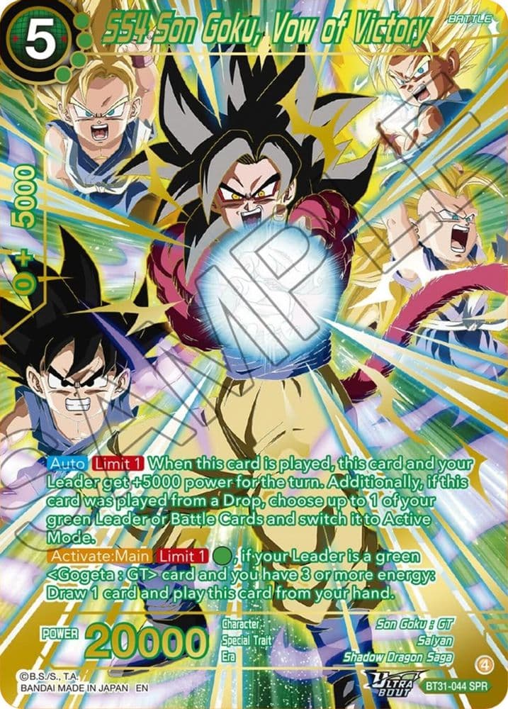 SS4 Son Goku, Vow of Victory (SPR)