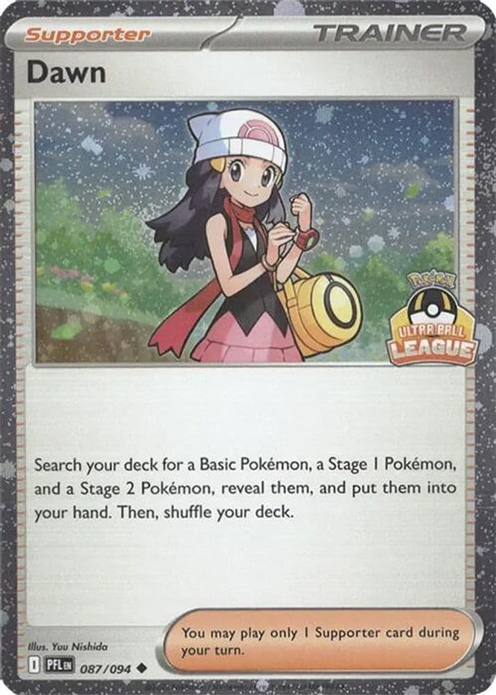Dawn (Regional Championship) [Staff] (Ultra Ball League)