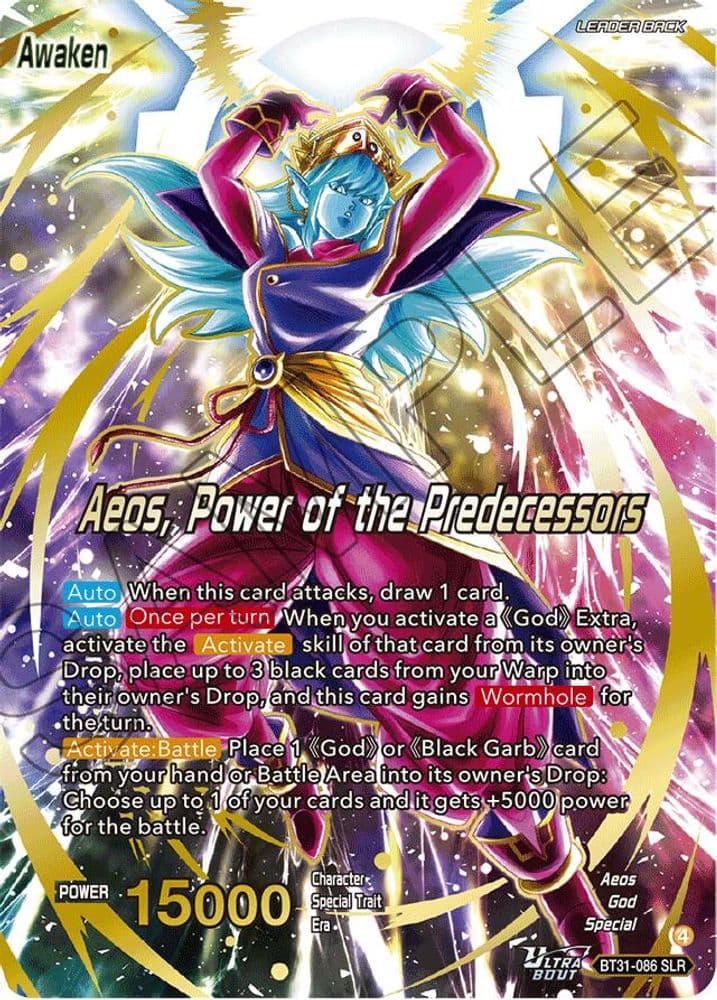 Aeos // Aeos, Power of the Predecessors (SLR)