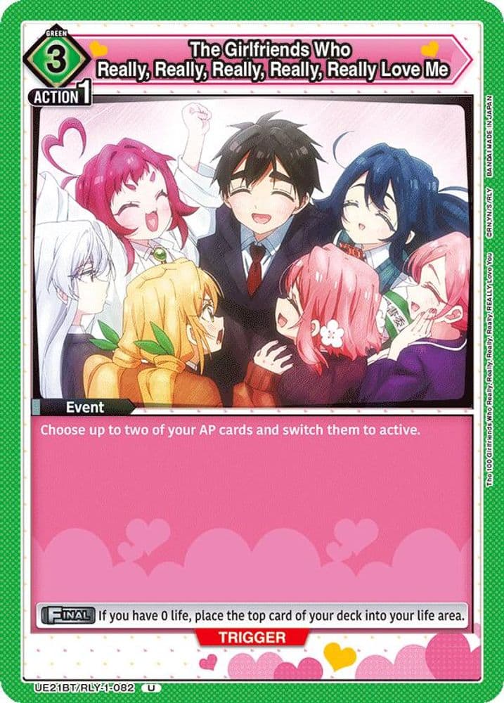 The Girlfriends Who Really, Really, Really, Really, Really Love Me