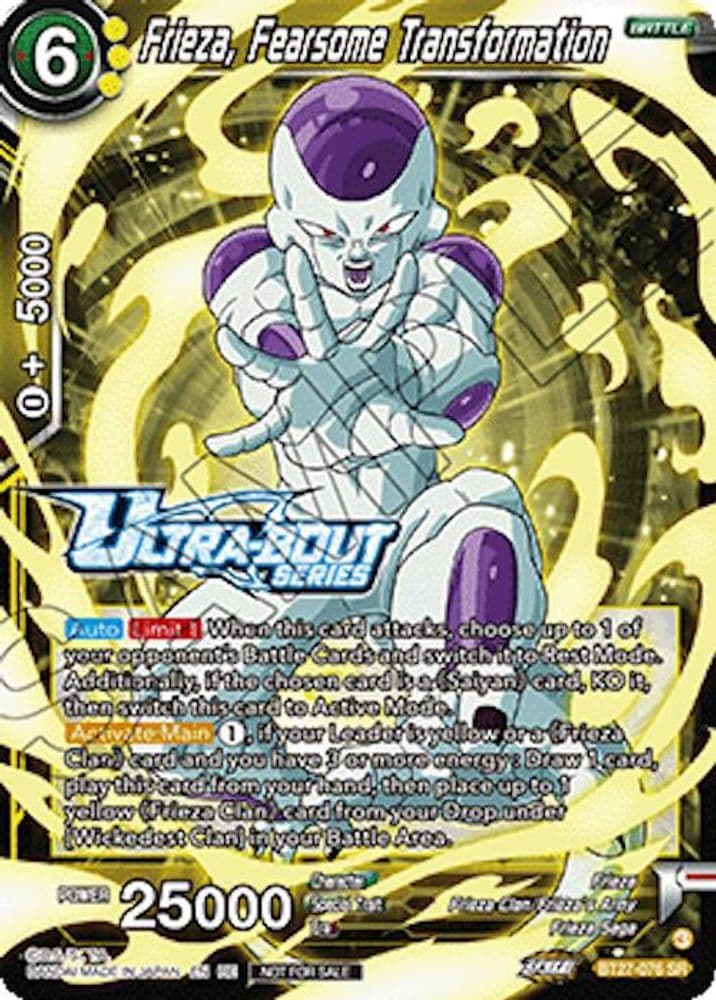 Frieza, Fearsome Transformation (Event Pack 19)