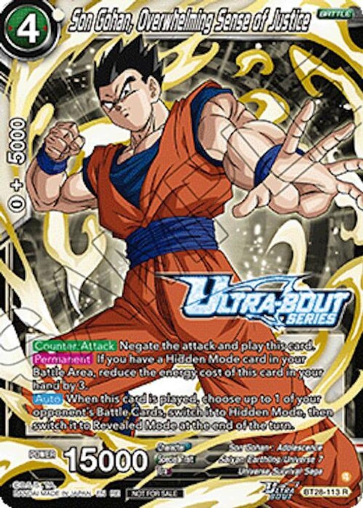 Son Gohan, Overwhelming Sense of Justice (Event Pack 19)
