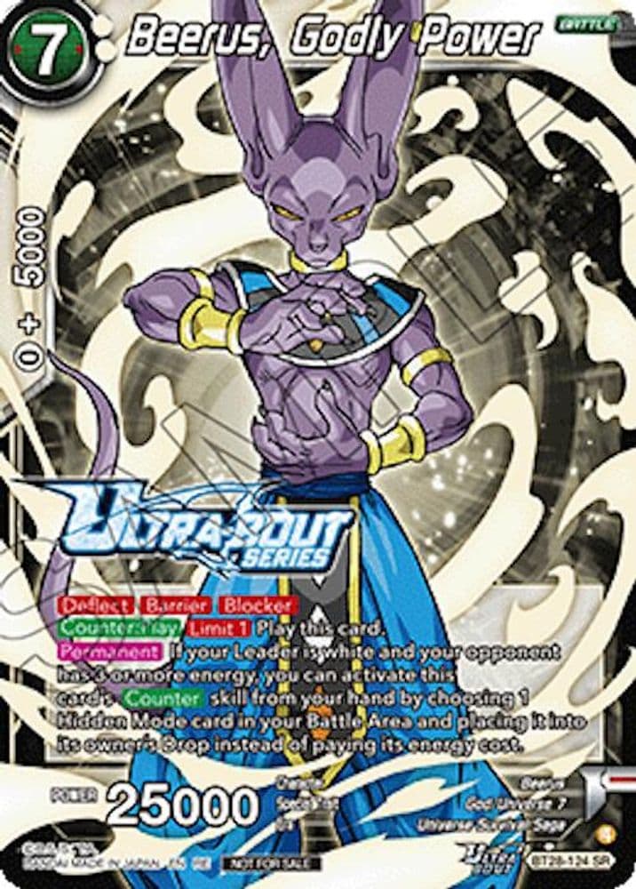 Beerus, Godly Power (Event Pack 19)