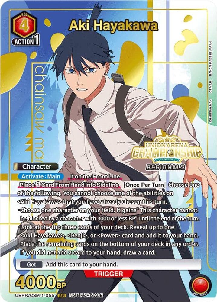 Aki Hayakawa (Regionals 26-27)