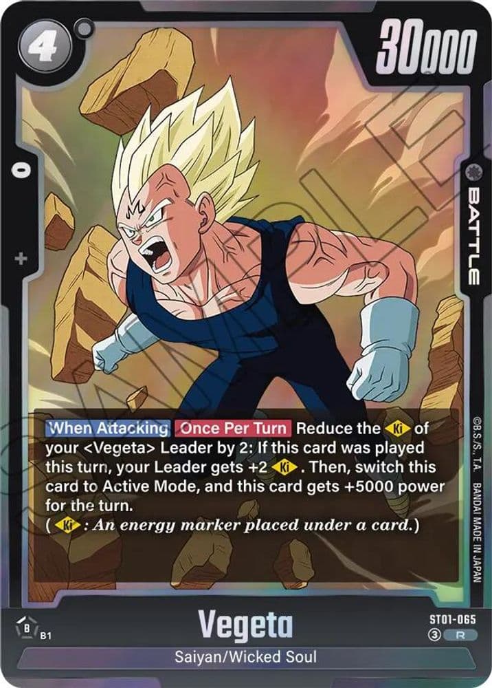 Vegeta