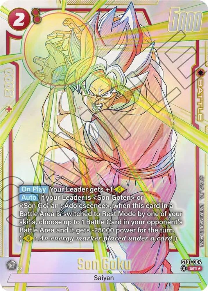 Son Goku (Alternate Art)