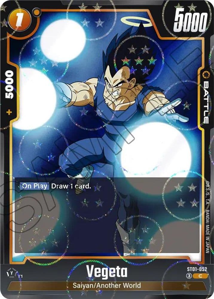 Vegeta (Dragon Ball Pattern)