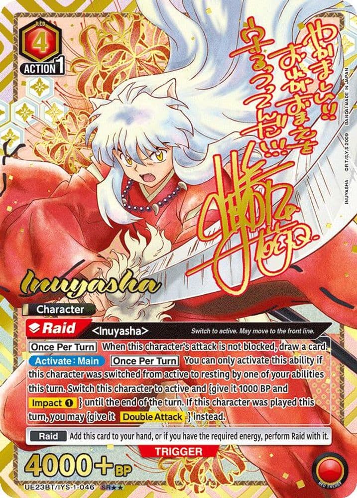 Inuyasha (SR**)