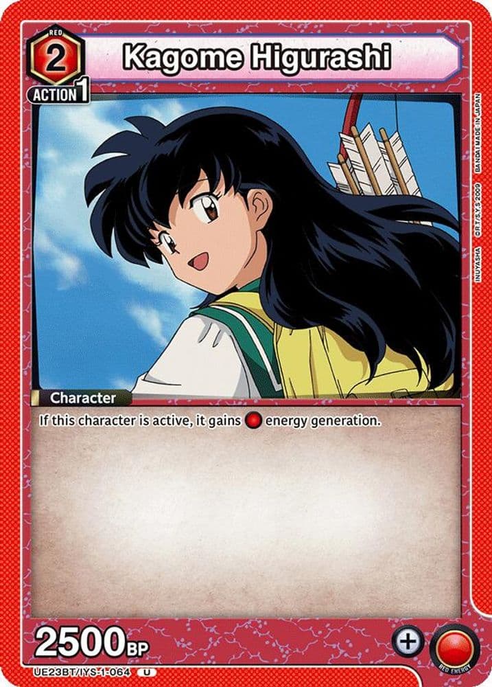 Kagome Higurashi