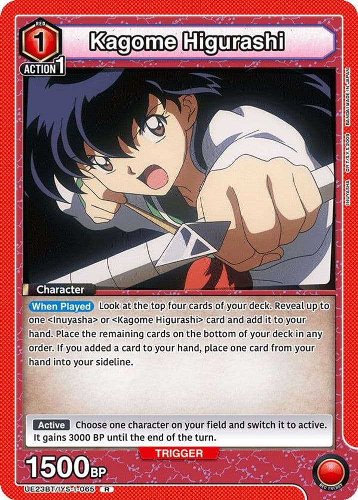 Kagome Higurashi