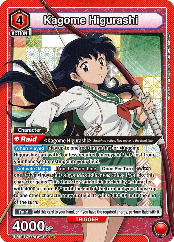 Kagome Higurashi