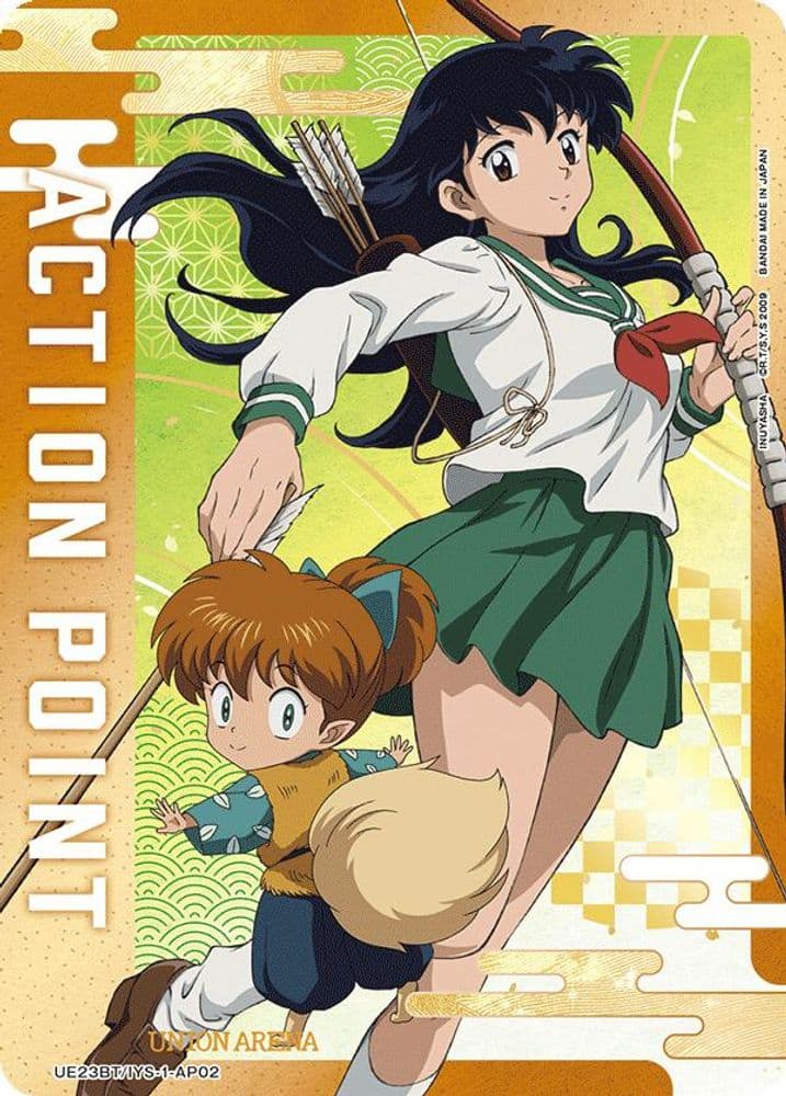 Action Point Card