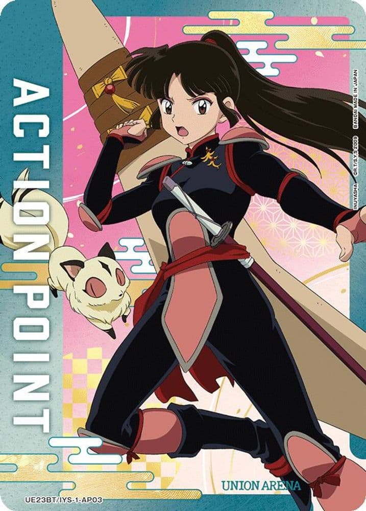 Action Point Card