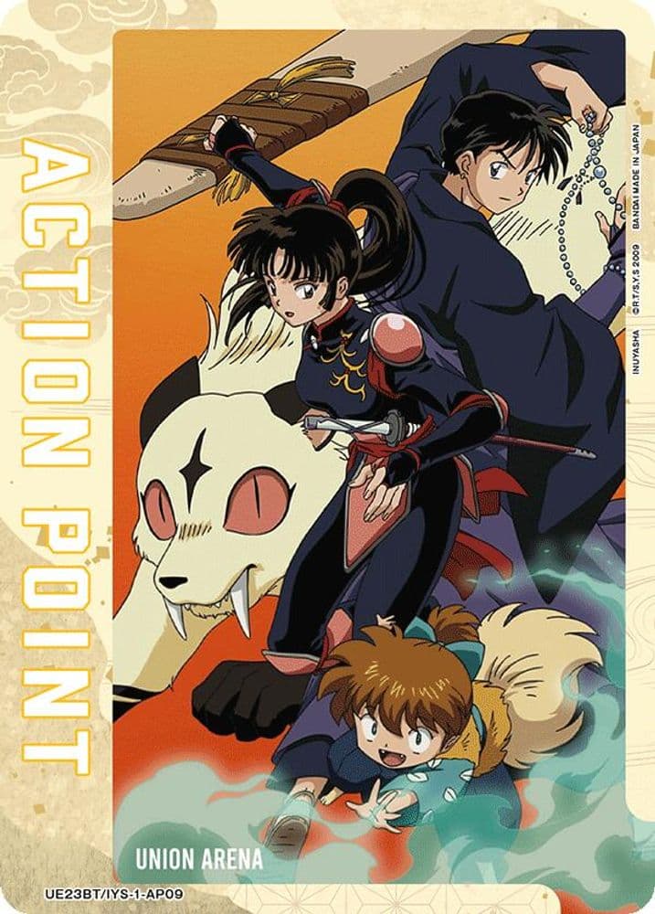 Action Point Card