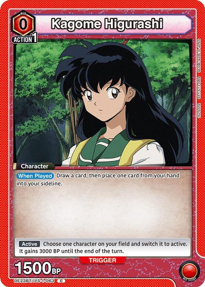 Kagome Higurashi (Box Topper Foil)