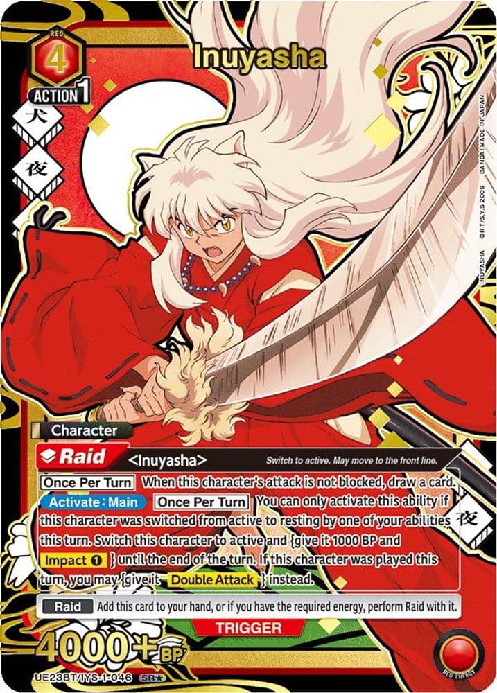 Inuyasha (SR* · Box Topper Gold Foil)