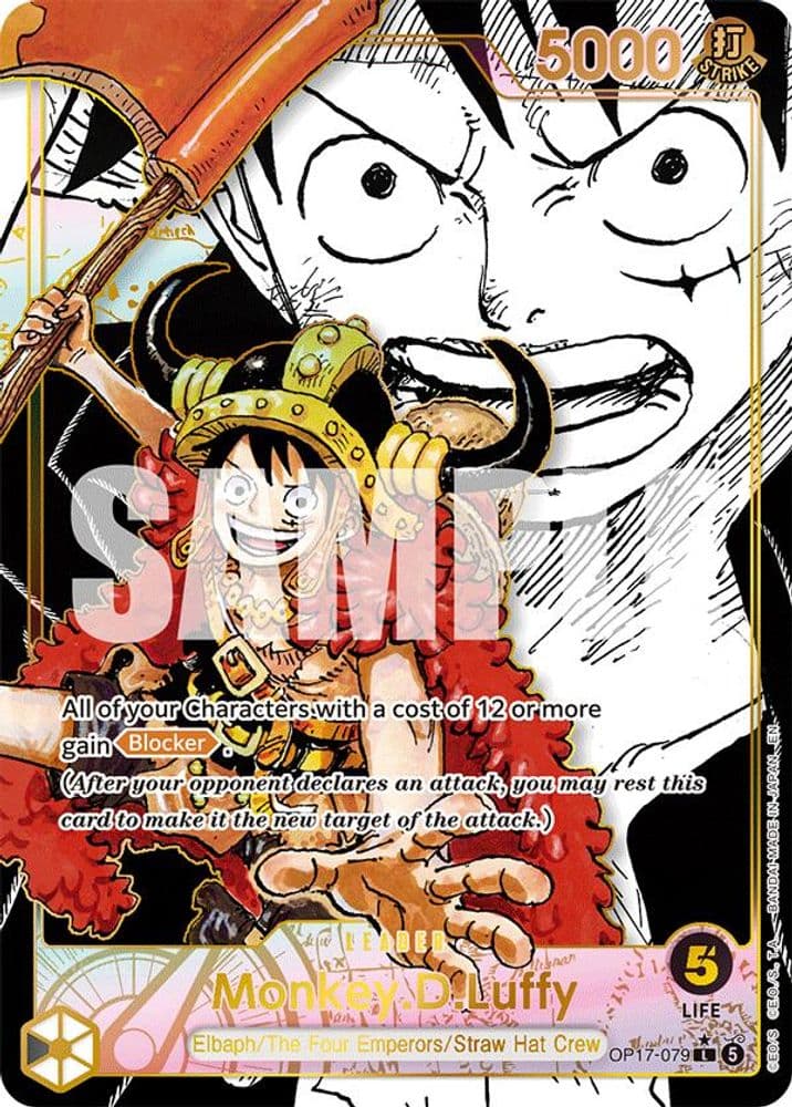 Monkey.D.Luffy (Super Leader Alternate Art)