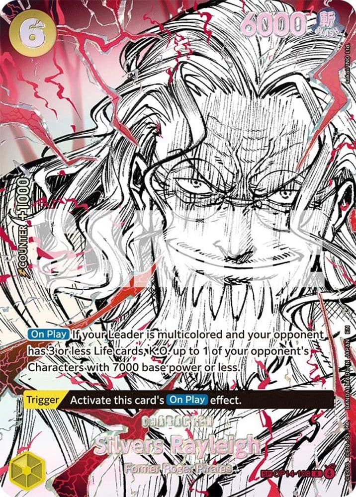 Silvers Rayleigh (SP)