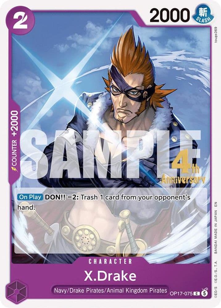X.Drake (Release Event)