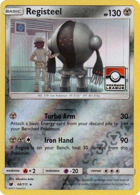 Registeel (Pokemon League)