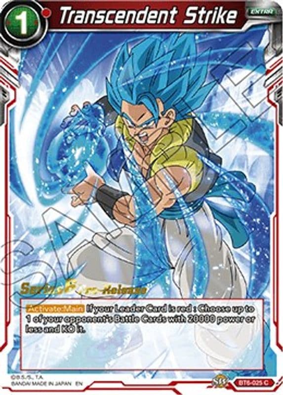 Transcendent Strike (Pre-Release)