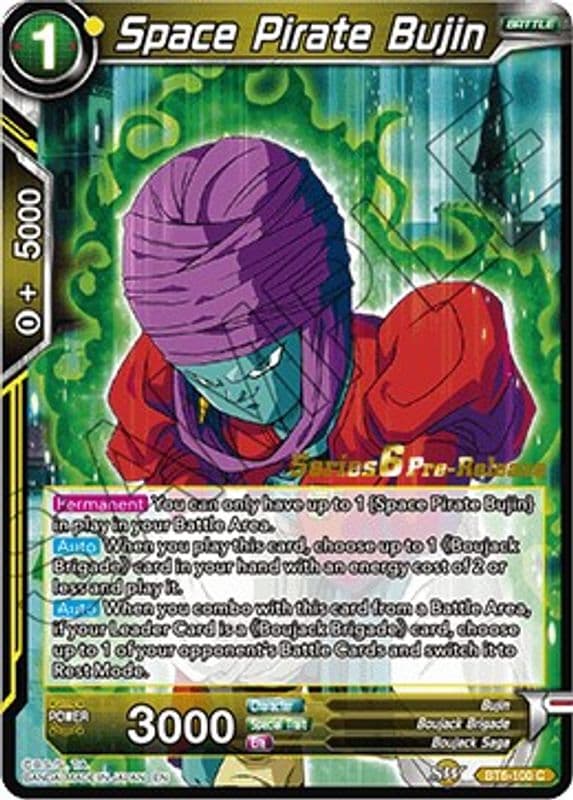 Space Pirate Bujin (Pre-Release)