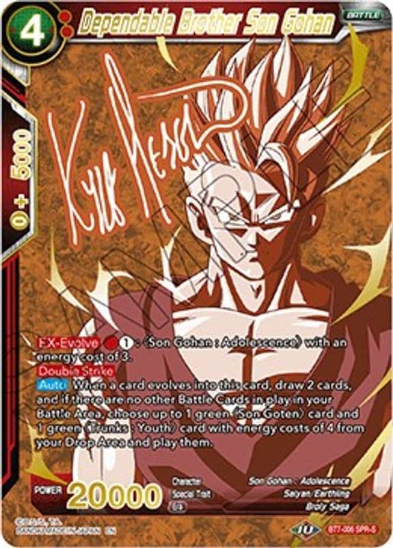 Dependable Brother Son Gohan (SPR Signature)