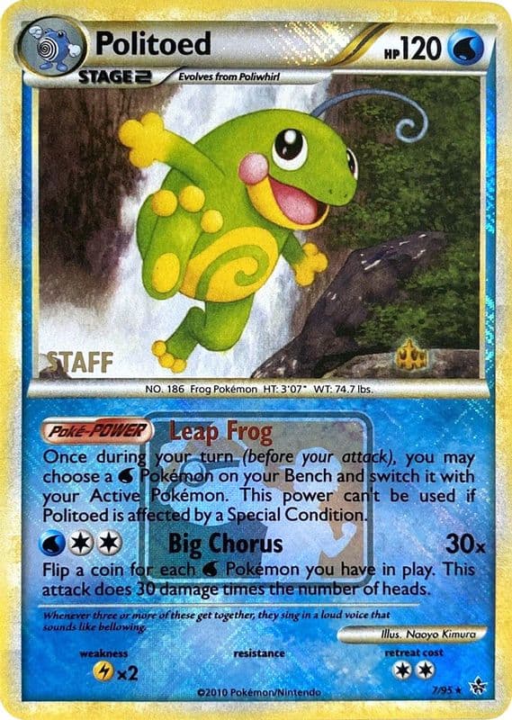 Politoed (League Promo · Staff)