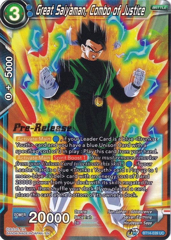 Great Saiyaman, Combo of Justice (Pre-Release)