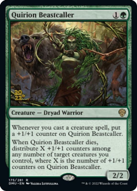 Quirion Beastcaller (Quirion Beastcaller)
