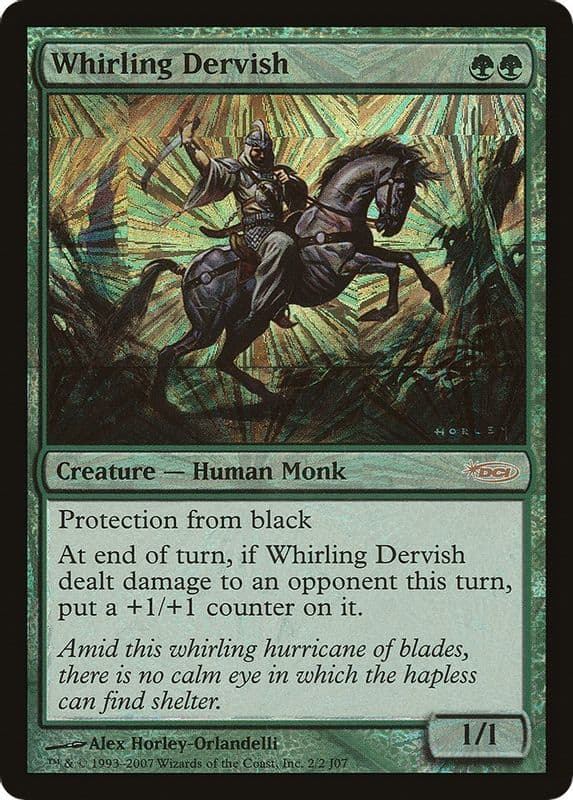 Whirling Dervish (Whirling Dervish · Junior Super Series)